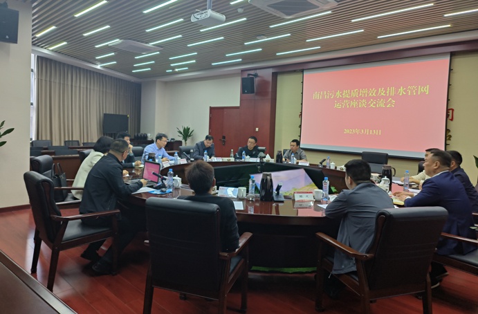 贛州市政公用集團黨委副書記、總經理范秀剛到南昌市政建設集團考察交流