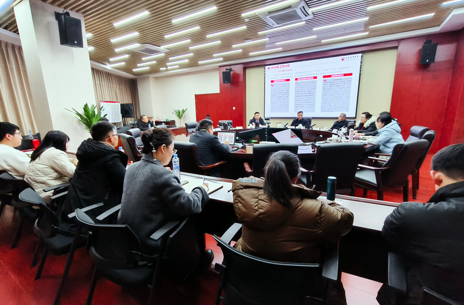 南昌市政建設(shè)集團(tuán)市場拓展部、商務(wù)合約部2023年度工作復(fù)盤總結(jié)會